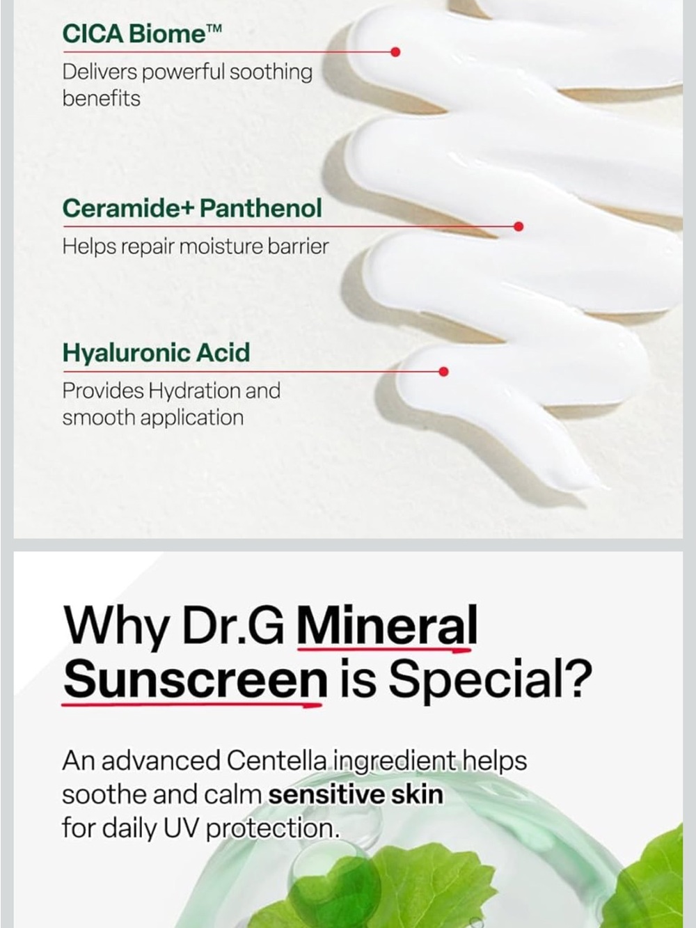DR. G Green Mild Up Sun+ Sunscreen (2 pack + Deluxe Travel Size) Korean Beauty - Picture 10 of 10